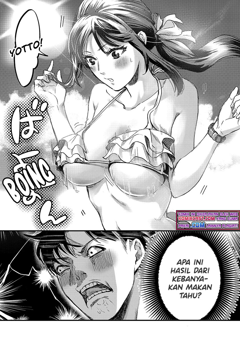It’s Fun Having a 300,000 yen a Month Job Welcoming Home an Onee-san Who Doesn’t Find Meaning in a Job That Pays Her 500,000 yen a Month chapter 13